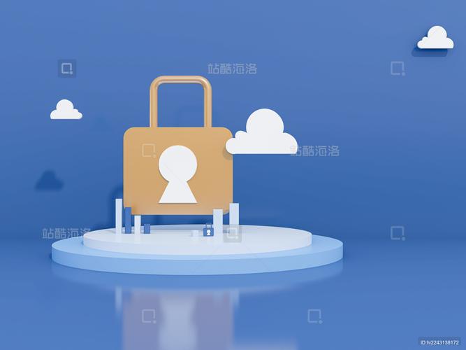 个人隐私网络安全信息背景插图